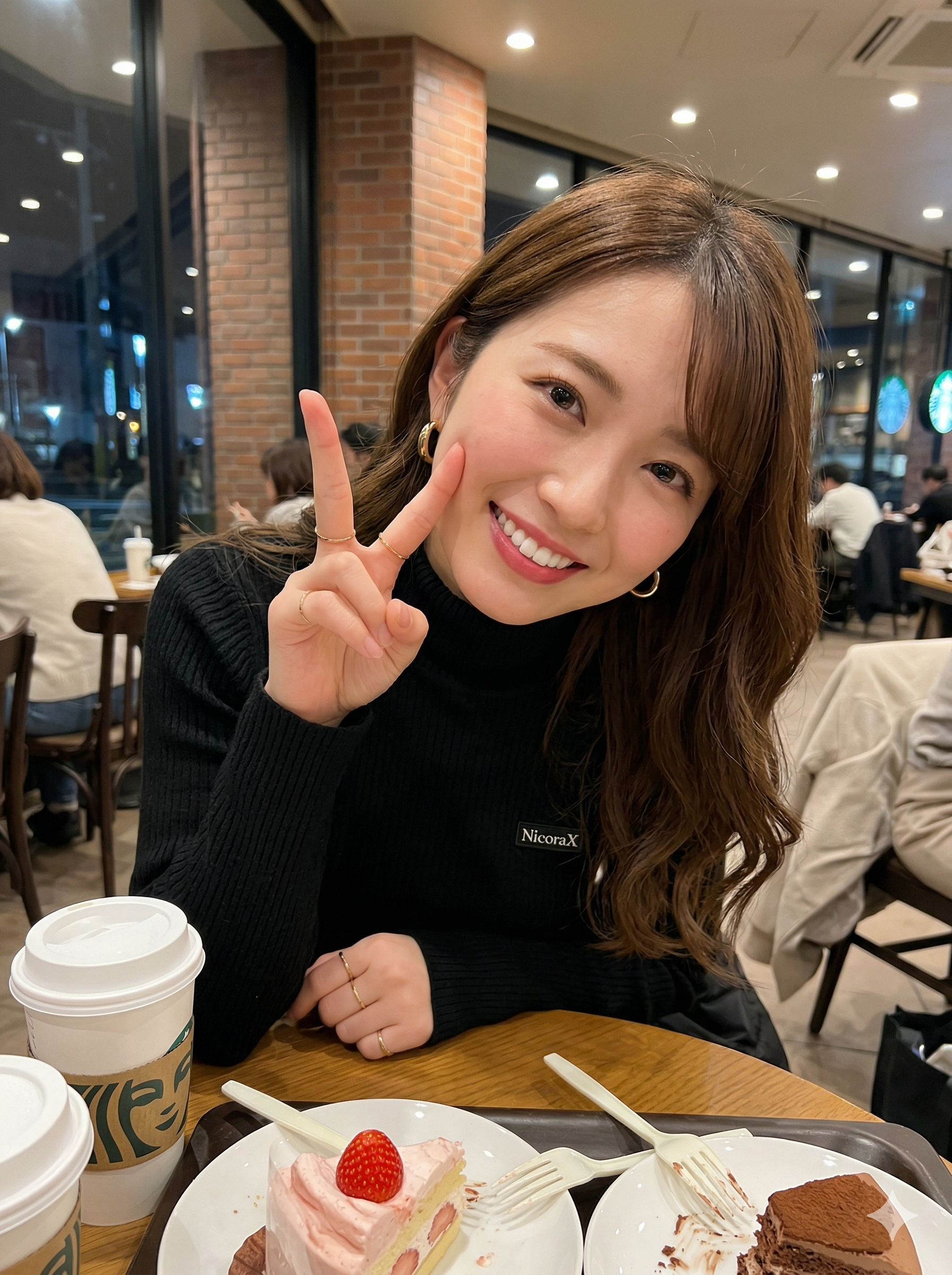 Young Japanese woman starbucks